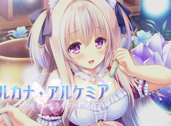 switch游戏《炼爱秘仪 アルカナ・アルケミア》日文版XCI下载