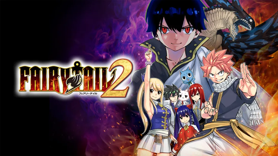 《妖精的尾巴2 FAIRY TAIL２》Switch金手指下载