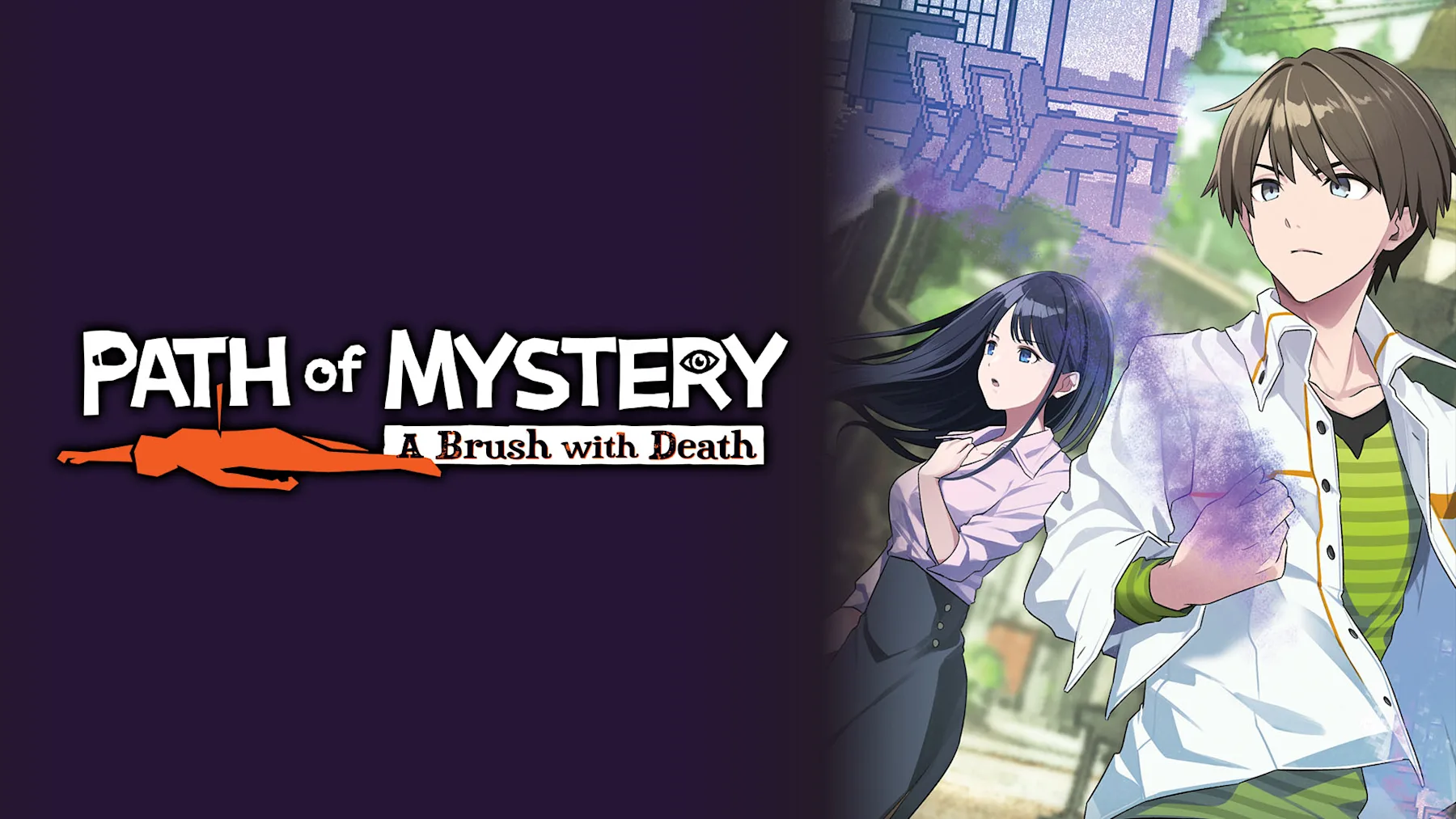 《谜路：鸣美泽事件 Path of Mystery: A Brush with Death》Switch美版中文XCZ下载