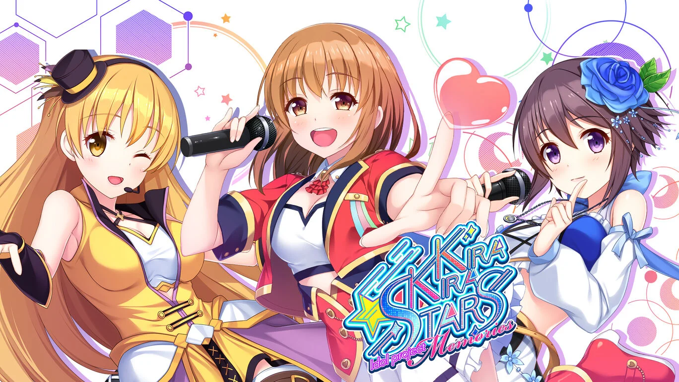 《爱的闪耀偶像企划 合集》Switch全区中文版