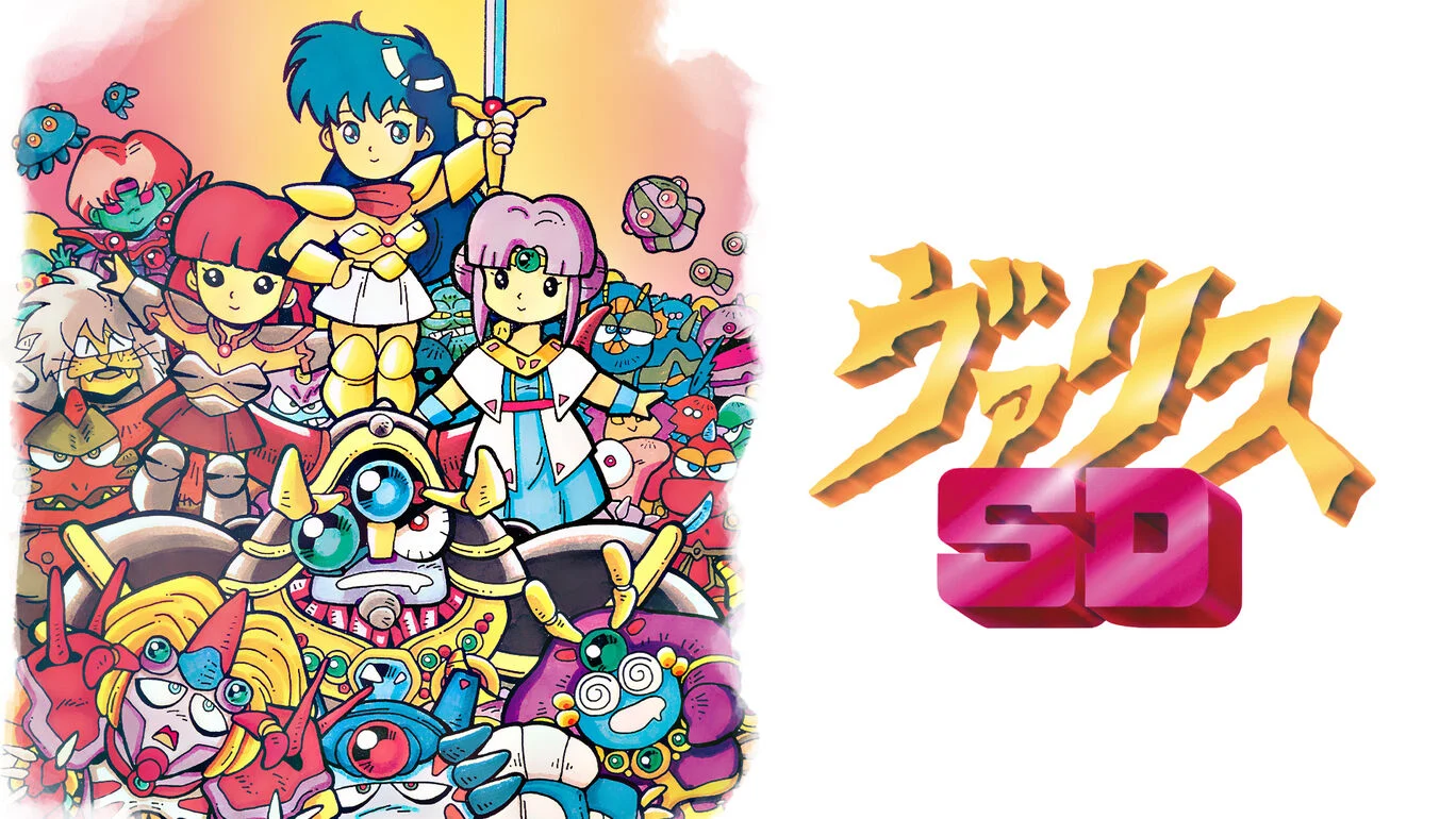 《梦幻战士日服合集》Switch版