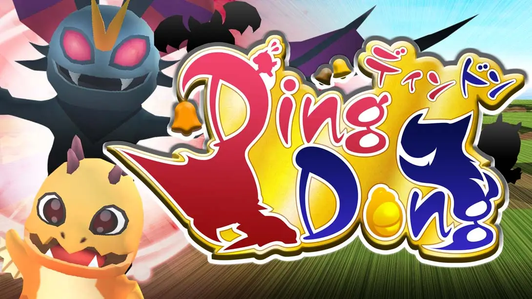 《DingDong》Switch版1.0.0补丁