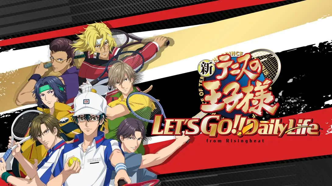 《新网球王子 New Prince of Tennis Let’s Go!! Daily Life from RisingBeat》Switch版1.0.2补丁