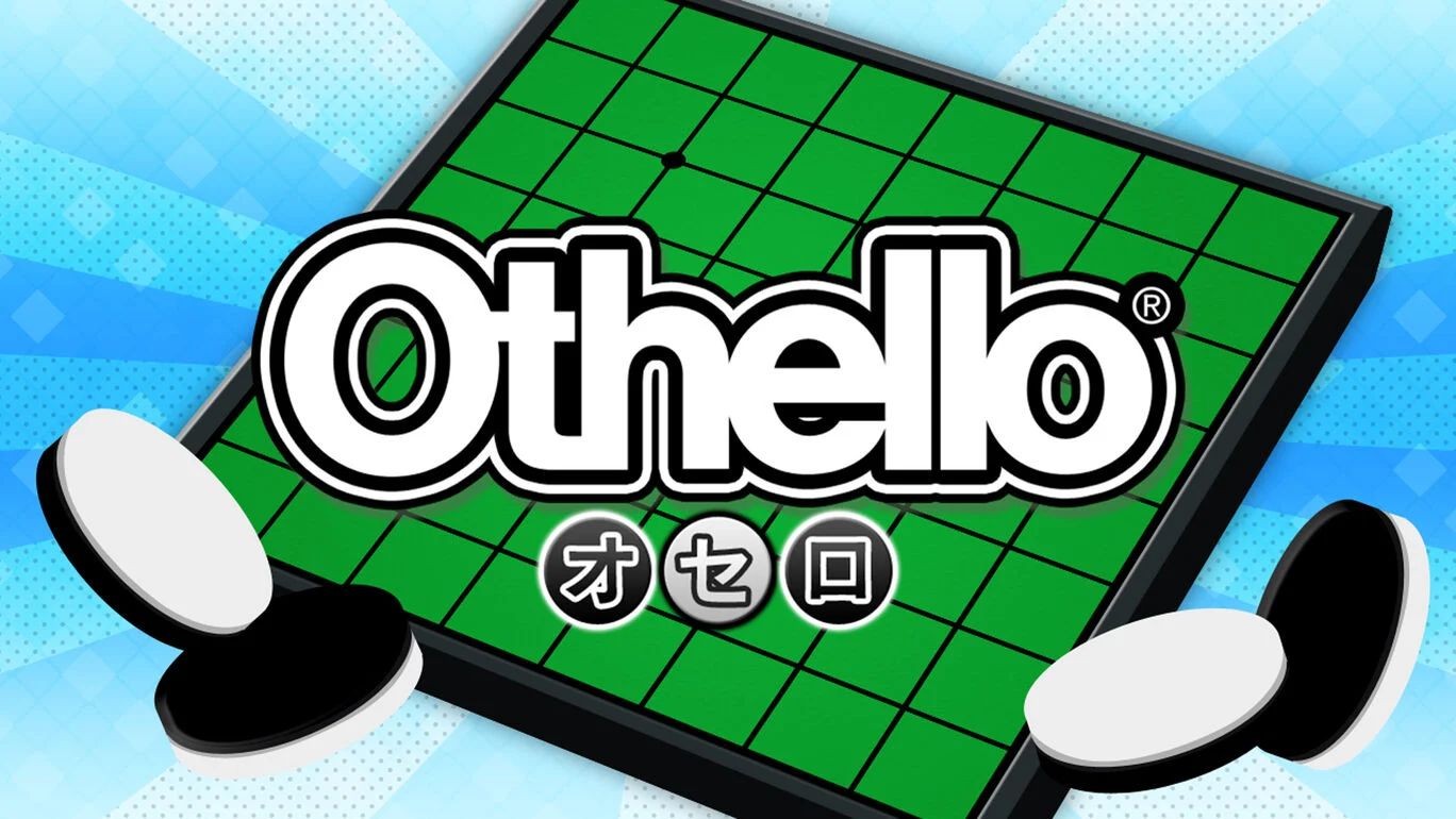 《奥赛罗棋 (黑白棋)》Switch版