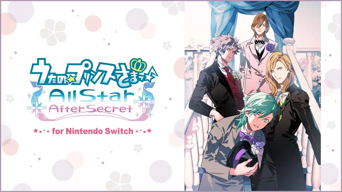 《歌之王子殿下 Uta no Prince-sama All Star After Secret》Switch版+1.0.0补丁