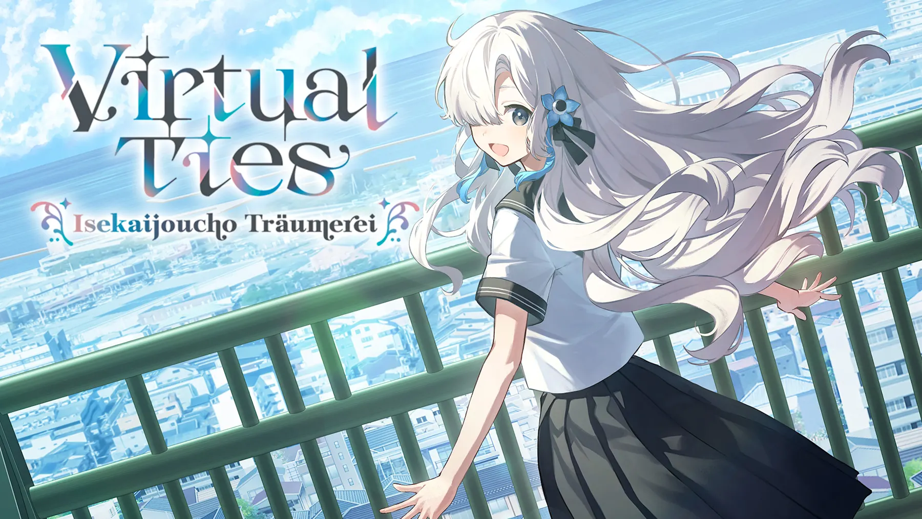 《虚拟心链 ～异世界情绪梦想曲～ Virtual Ties》Switch版+1.0.1补丁