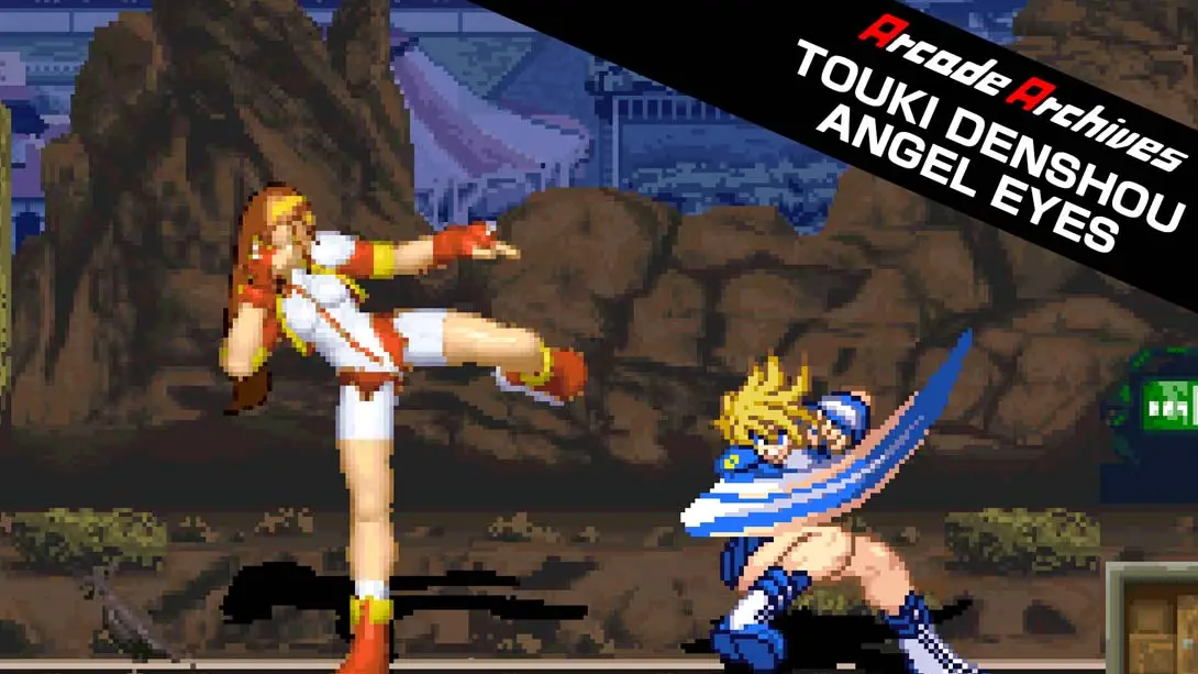 《Arcade Archives TOUKI DENSHOU ANGEL EYES》Switch版+1.0.0补丁