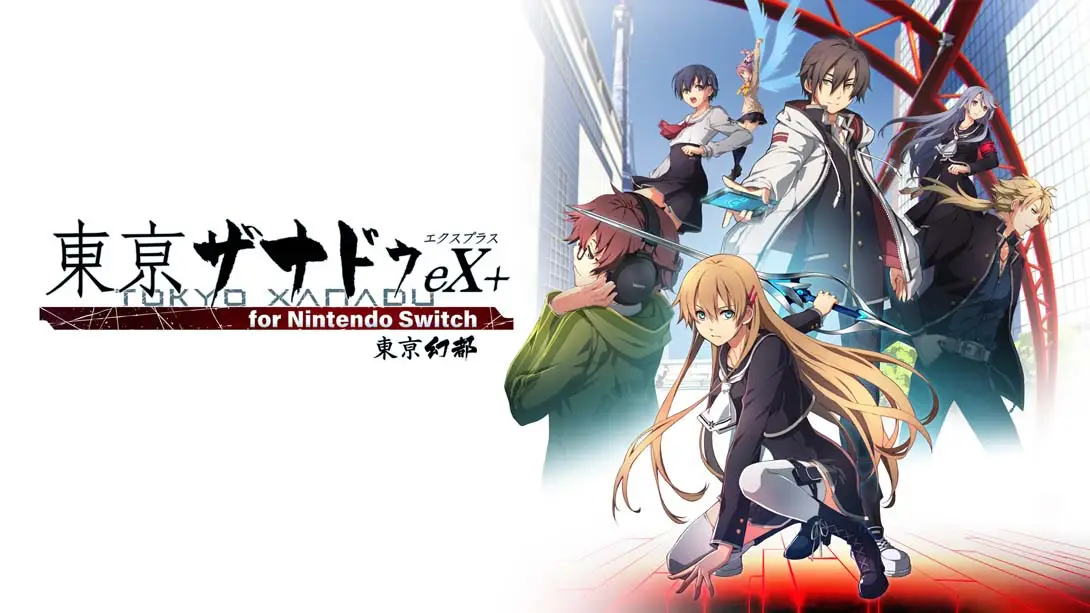 《东京迷城 eX＋ for Nintendo Switch》Switch版+1.0.1补丁