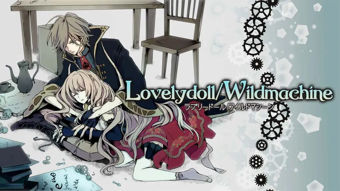 《Lovelydoll Wildmachine》Switch版+1.0.0补丁