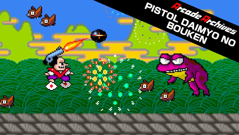 《Arcade Archives PISTOL DAIMYO NO BOUKEN》Switch版+1.0.0补丁