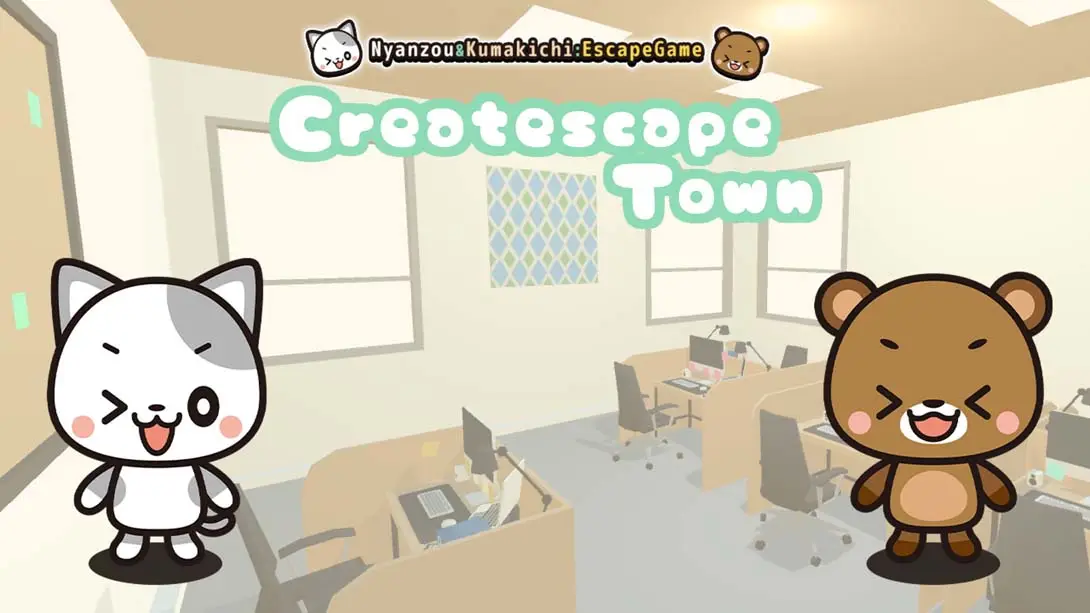 《逃出模拟小镇 Createscape Town》Switch版+1.0.0补丁