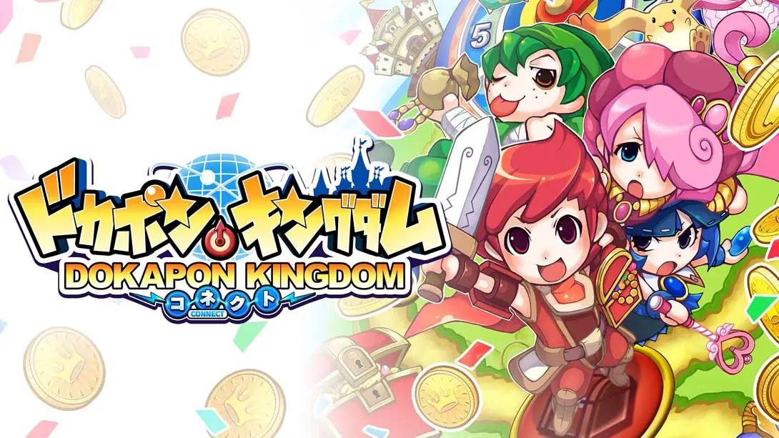 《多卡波王国连接 ドカポンキングダムコネクト》Switch版+1.0.0补丁
