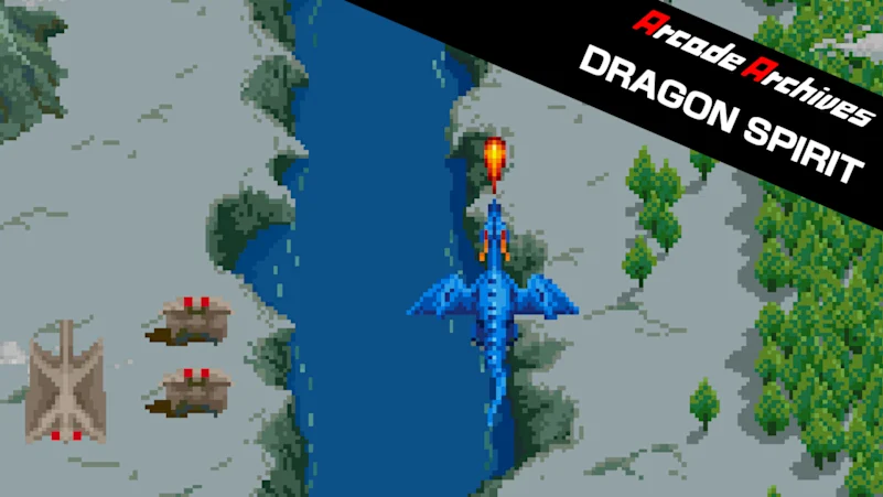 《Arcade Archives DRAGON SPIRIT》Switch版+1.0.0补丁