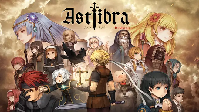 《神之天平 .ASTLIBRA Revision》Switch版+1.0.7补丁