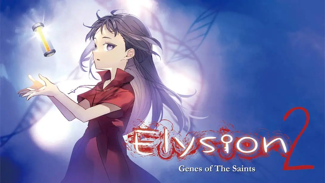 《Elysion2 -Genes of the saints-》Switch版+1.0.0补丁