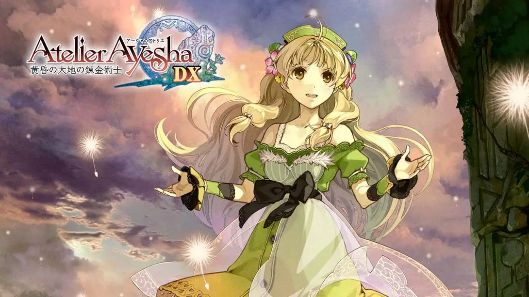 《爱夏的炼金工房～黄昏大地的炼金术士》Switch版+1.0.2补丁
