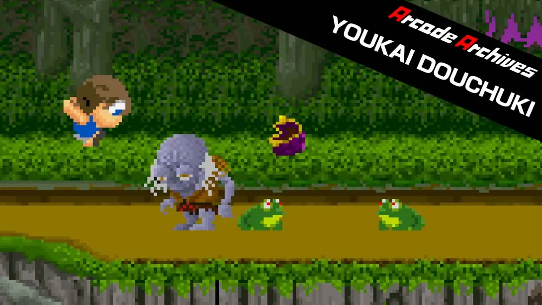 《Arcade Archives YOUKAI DOUCHUKI》Switch版+1.0.0补丁