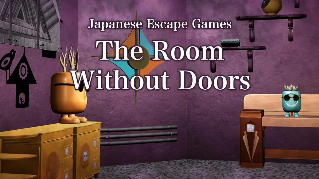 《Japanese Escape Games The Room Without Doors》Switch版+1.0.0补丁