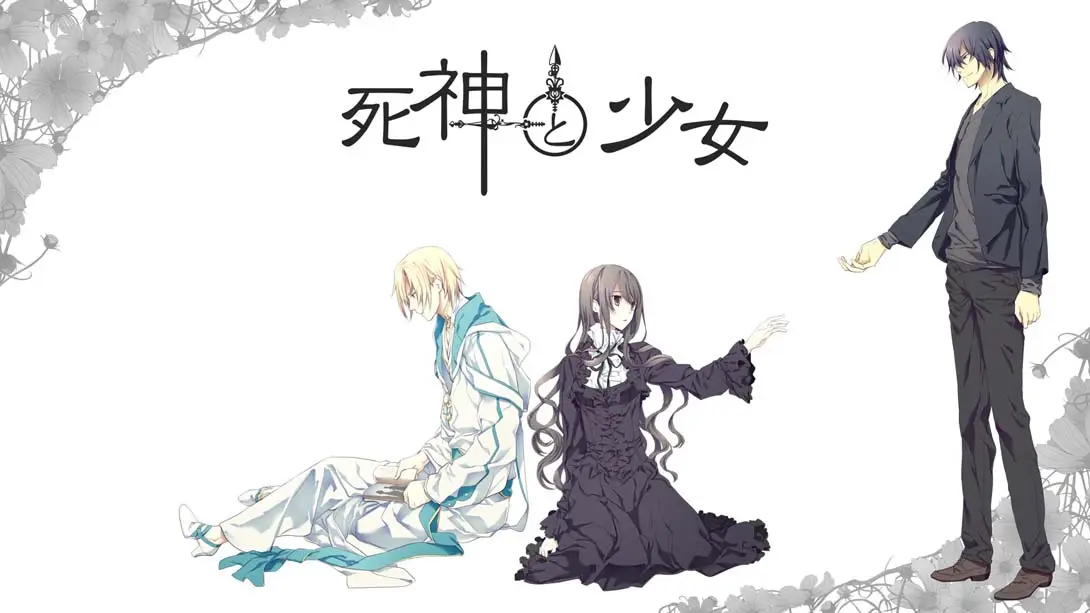 《死神少女 Shinigami to Shoujo》Switch版+1.0.1补丁