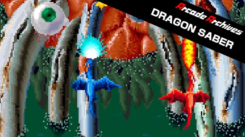 《Arcade Archives DRAGON SABER》Switch版+1.0.1补丁