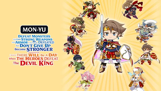 《Mon-Yu》Switch版+1.30补丁