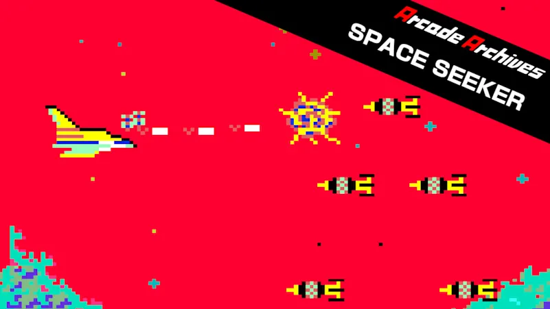 《Arcade Archives SPACE SEEKER》Switch版+1.0.0补丁
