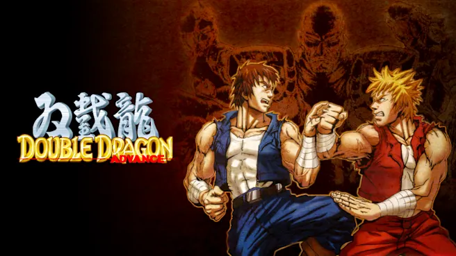 《双截龙Advance .Double Dragon Advance》Switch版+1.0.2补丁