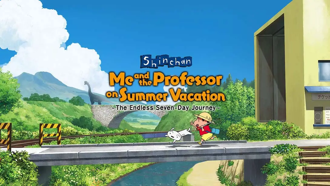 《Shin chan: Me and the Professor on Summer Vacation The Endless Seven-Day Journey》Switch版+1.0.0补丁