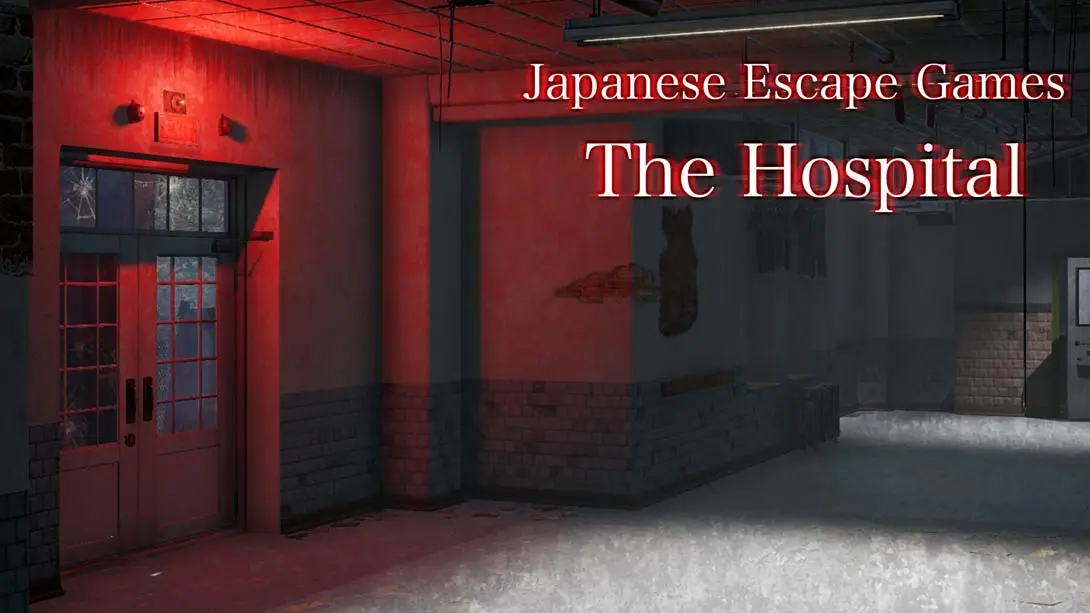 《Japanese Escape Games The Hospital》Switch版+1.0.0补丁