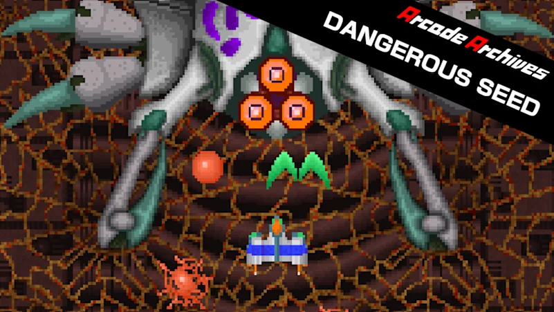 《街机档案 危险的种子 Arcade Archives DANGEROUS SEED》Switch版+1.0.1补丁