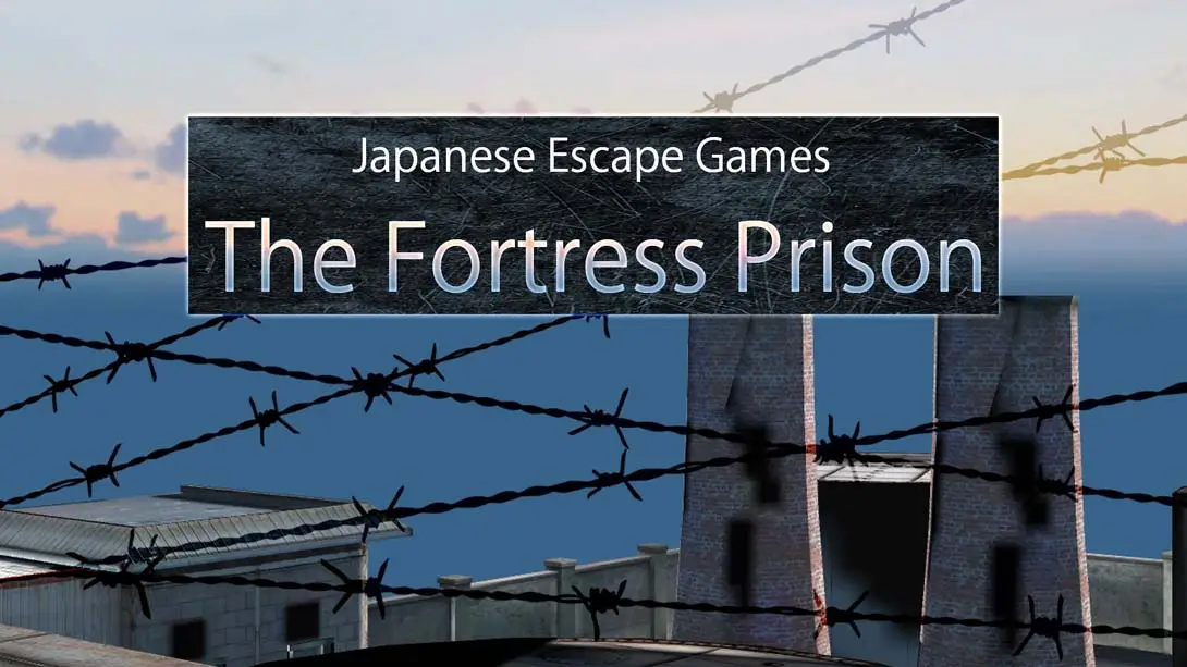 《堡垒监狱 Japanese Escape Games The Fortress Prison》Switch版+1.0.0补丁