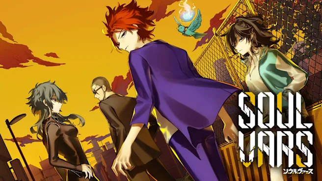 《灵魂变种 soulvars》Switch版+1.3.1补丁