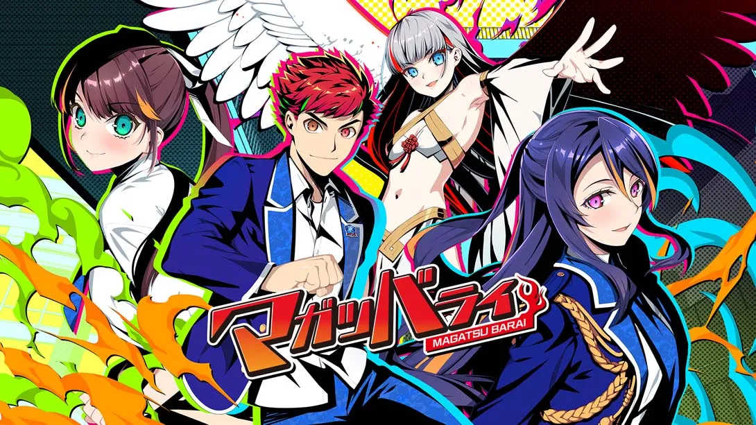《马加兹巴莱 Magatsubarai》Switch版+1.1.1补丁